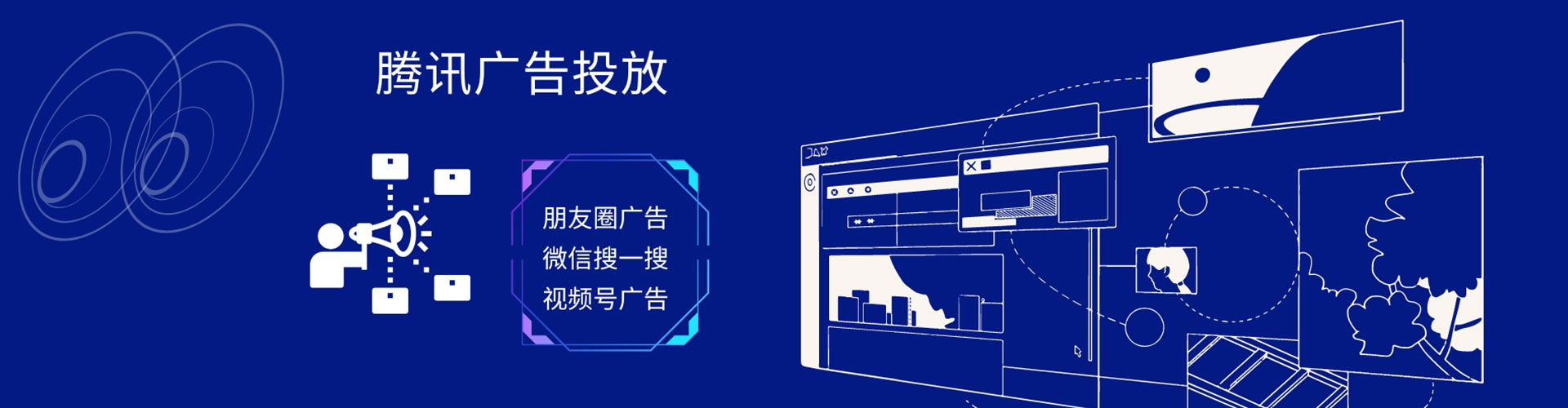 老边百度推广排名